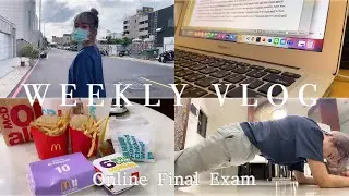 Daily VLOG#9｜在家的生活/文藻線上期末考週🐰