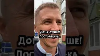 Дочка любит бабушку #дочка #папа #семейныйюмор