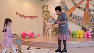 Я маму люблю. Группа N 7