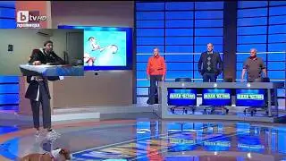 Кажи Честно 15.11.2024 Кой e Направил Деца на 70 (Лайв)