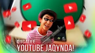 Q1GALEE - YouTube JAQYNDA! (Жәй Клип,2020)