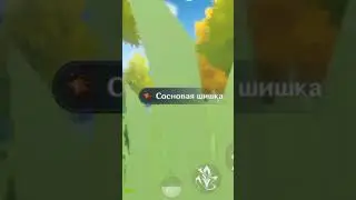 Ох геншин этот геншин... • Genshin Impact • Meme