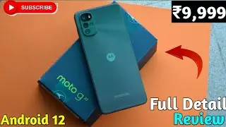 A Budget Phone With Android 12 | Moto g22 ! | Review