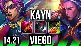 KAYN vs VIEGO (JGL) | Rank 4 Kayn | KR Challenger | 14.21