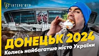 🤮Бургер з 