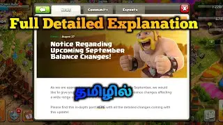 September balance changes | Explain in TAMIL | Vicky Gaming