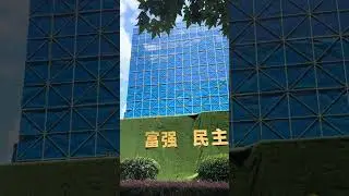 南京核心地区——大行宫附近的公寓，正在建设中