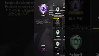Update 3.4 Achievements