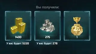 Найти уничтожить