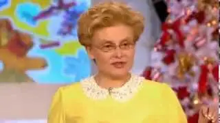 Стволовые клетки Елена Малышева