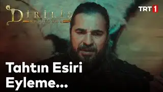 Diriliş Ertuğrul 104. Bölüm - Ertuğrul'un duası