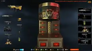 Warface | Кручу золотой Desert Tech MDR-C