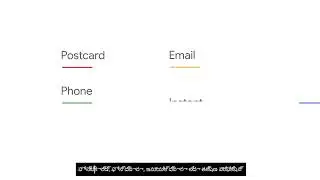 మీ బిజినెస్‌ను వెరిఫై చేయండి