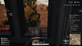 Прямая трансляция пользователя Pubg Lite UZ