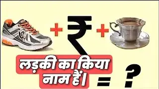 5 Amazing Facts | 5 Mind blowing Facts | unique Facts |