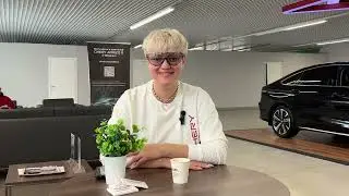 Мечты сбываются в АМК Chery на Базовом