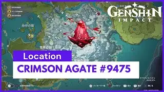 Genshin Impact - Crimson Agate 