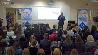 Лекция В.Р. Легойды в рамках форума «MediaPost»