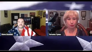 Стив Дудник & Татьяна Тулин