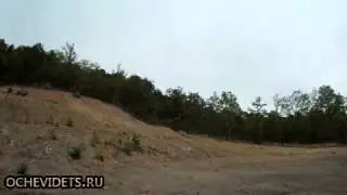 Quad vs hill