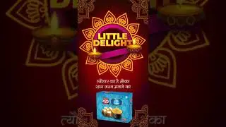 420 Namkeen | Little Delight | Pack of Happiness | Festival Gift Pack | #Client
