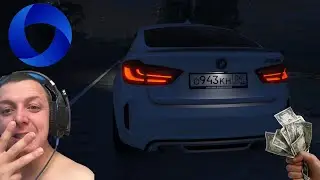 CCDPLANET GTA 5 ПРОДАМ BMW X6M