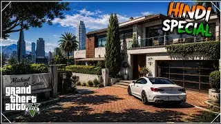 Gta 5 Michael's House Tour Hindi