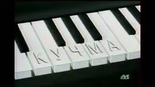 КУЧМА З НАДІЄЮ В МАЙБУТНЄ криповая реклама