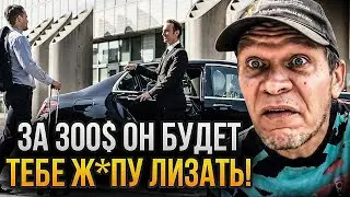 Автоаренда: как заработать на машине, не работая!