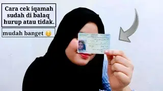 Cara cek iqamah sudah di balak  hurup atau tidak.