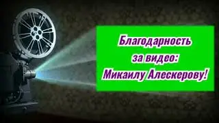 #Каспий #море #стихи Каспий! Море! Стихи! #Баку #бакинцы