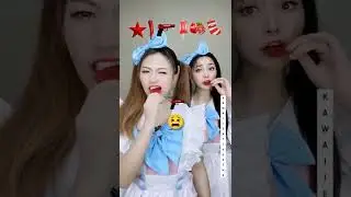 Cheeky Sisters Emoji Eating Challenge | 