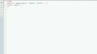 PHP - rand()