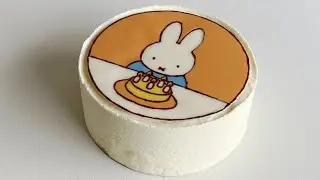[Recipe] Miffy Birthday Cake | Nijntje verjaardagstaart | Dick Bruna