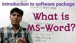 What is MS-WORD? ll Define Microsoft word ll Introduction to software package