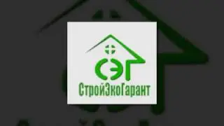 Строительство домов под ключ в Волгограде и области