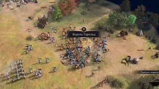 #1 БИТВА ПРИ ГАСТИНГСЕ ►► Age of Empires 4
