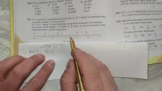 Математика 5 сынып N757 есептің шығарылу жолдары/Математка 5 класс  N757 решение примеров