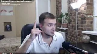 ⛄ «ВЕЧЕРНИЕ ЧТЕНИЯ» ⛄