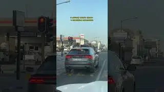 German city in Africa 