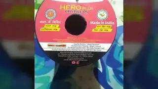 mono kite hero plus manjha||dangerous kite manjha||best manjha for flying kite ||mono kite manjha