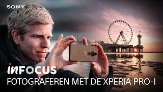#XperiaInFocus