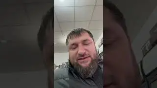 Стеклофан номер для связи 89884444144