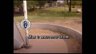 Народные   Хороша В Лесу Малина