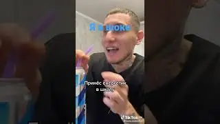#антидиз