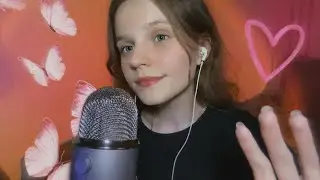 АСМР Полчаса ЗВУКОВ РТА на 1500 подписчиков 💗 ASMR Mouth Sounds