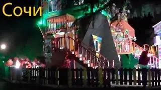 Как купить квартиру в Сочи № 28 Ривьера парк ночью