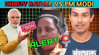 How Dhruv Rathee Exposed PM Modi | Dhruv Rathee Troll Andhbhakt People | Dhruv Rathee Vs BJP