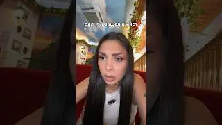 База.. тгк: Шушанна Бабелян