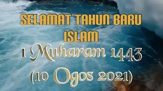 1 Muharam Detik Permulaan Lirik
